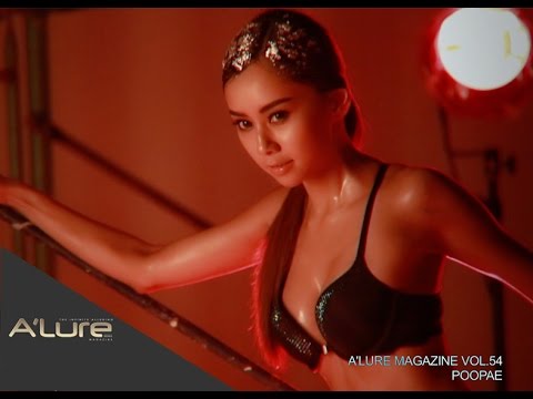 A’lure Magazine : ปูเป้ สาวน้อยทรงเสน่ห์ที่มาพร้อมสัดส่วน 34-25-33 อันเหลือล้น