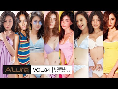 จัดมาเต็มแม็กส่งท้ายปี สาวเซ็กซี่ สาวน่ารัก สาวหวาน รับรองโดนใจทุกคน