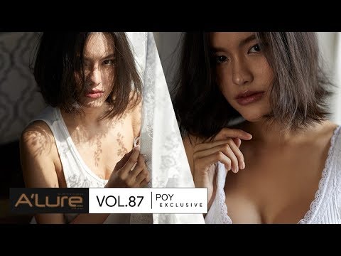 ปอยสาวผมสั้นเจ้าของหุ่นสุดฟินอึ๋มเตะตา มาร่วมปิดตำนานAlure