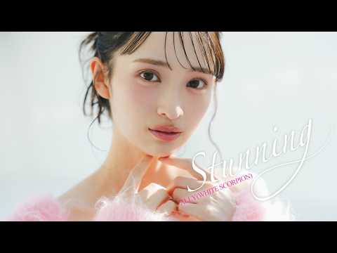 【 #ALLY】AIを超える颜面最强アイドル、初のデジタル写真集「Stunning」発売中 【秋元康総合プロデュース・WHITE SCORPION】