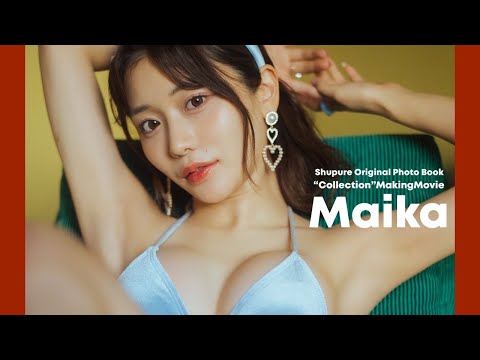 【#まいか】颜面最强の63ANGEL(旧バーレスク东京)ショーガール――デジタル写真集『COLLECTION』好评発売中！ーMaika