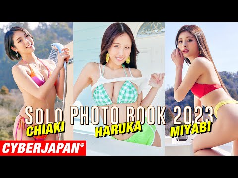 【グラビアメイキング】撮影の里侧！水著が见せられないのが多过ぎましたwww