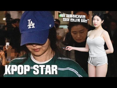 [맥심뉴스] 맥심에 나온 KPOP 아이돌_가정의 달 5월 특집 ‘오피스 와이프’ 판별법_MAXIM NEWS