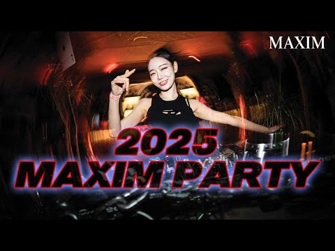 [맥심파티] 역대급 2025 MAXIM 할로윈 파티 현장 공개_MAXIM PARTY