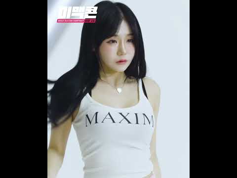 [무삭제] 유니폼 라운드 2조 전체 참가자 세로 직캠_미맥콘 시즌 16