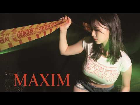 [무삭제판] 여름 특집 공포영화 클리쉐 맥심 스타일로 개변_MAXIM 김서아