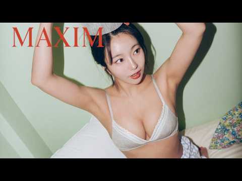 [미스맥심 직장생활] 맥심 모델과 동거하는 남자친구의 POV_MAXIM_최세희