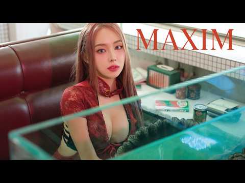 [미스맥심 직장생활]특이한 게 잘 어울리는 맥심 모델_MAXIM 엘라