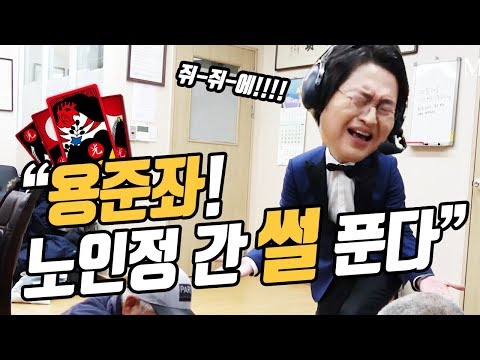 [표지모델] “용준좌가 맥심에??!?!!?” 게임 캐스터 전용준, 썰 좀 풀고 갈게~_MAXIM