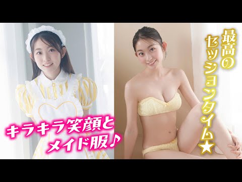 【古田彩仁】最近の钓果も発表！　见どころ満载のオフショット【ミスマガジン2024】