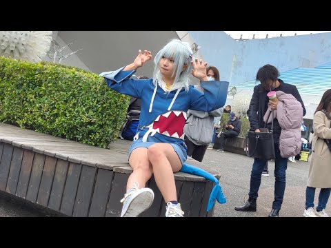 【FF40 Cosplay】凶起来好可爱的鲨鱼妹妹☺️(虚拟YTR噶呜•古拉)-2023.2.4台北花博公园争艳馆户外广场