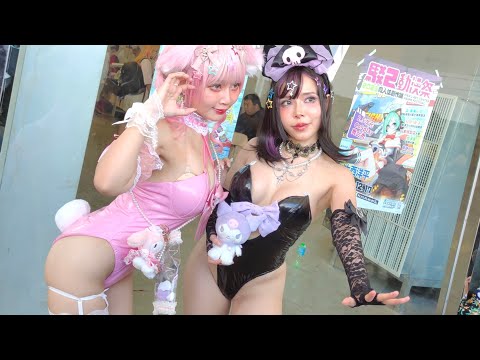 PF39亚洲动漫创作展Cosplay随拍(1)台北花博公园争艳馆户外广场2023.11.4
